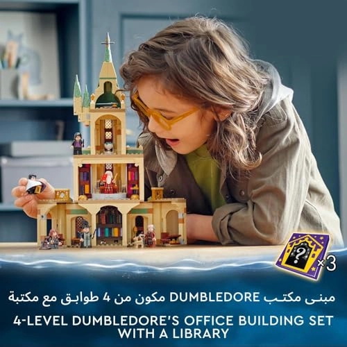 Harry Potter Hogwarts: Dumbledore's Office Castle - 6 Minifigures (76402)