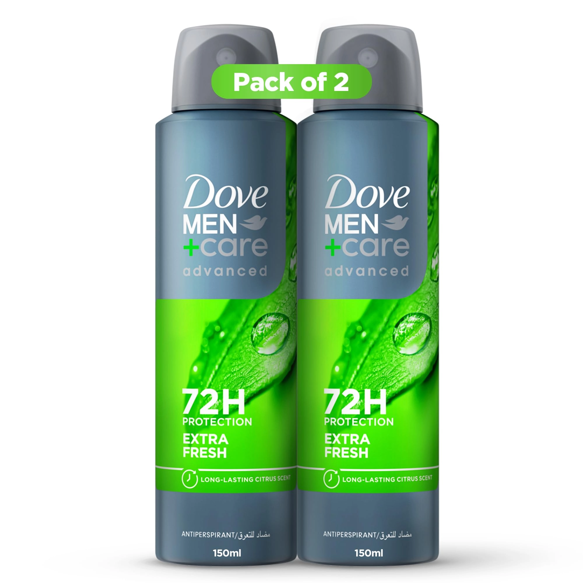 Unilever Antiperspirant Deodorant Body Spray - Fresh 150 gram
