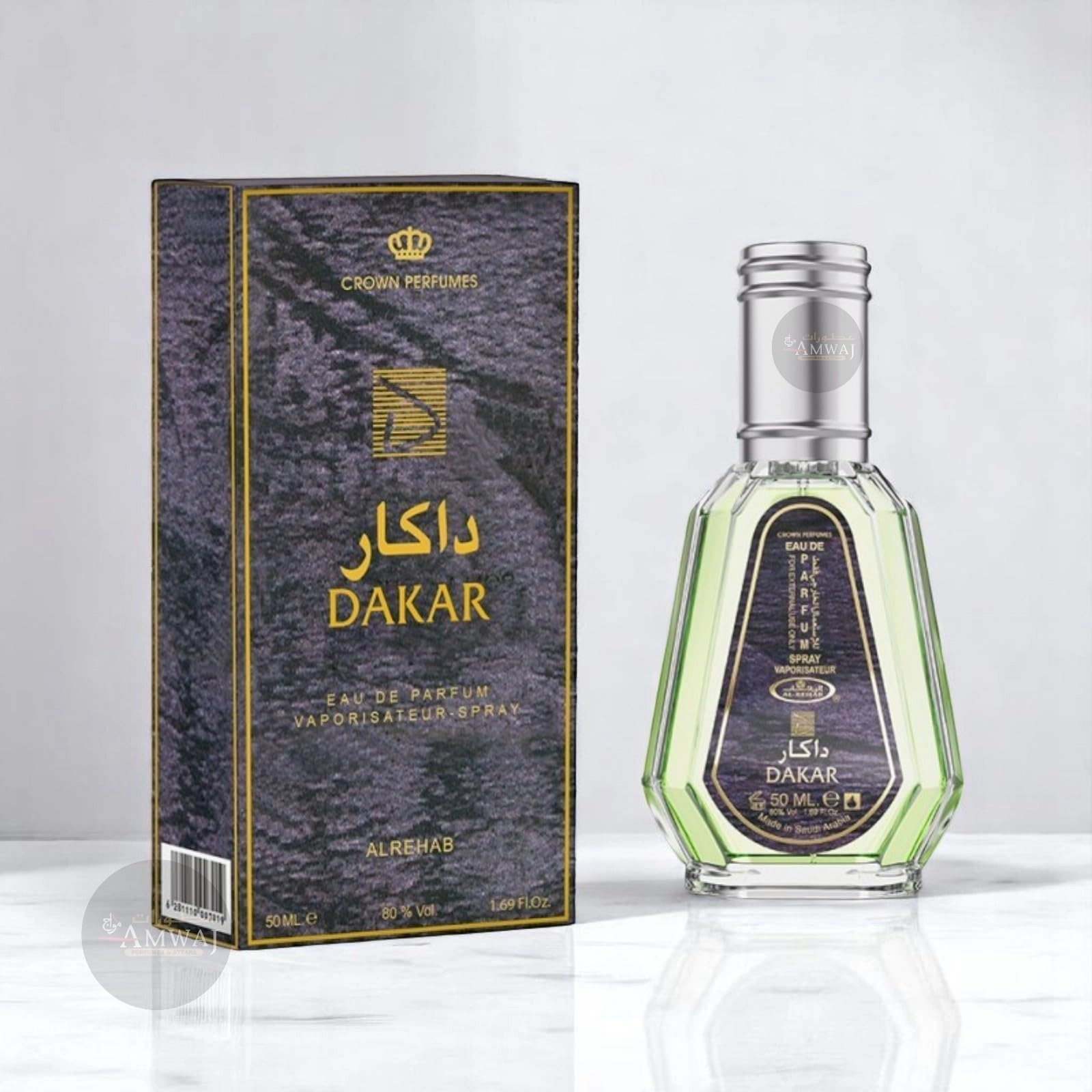 Al Rehab DAKAR - Eau de Parfum 50ml