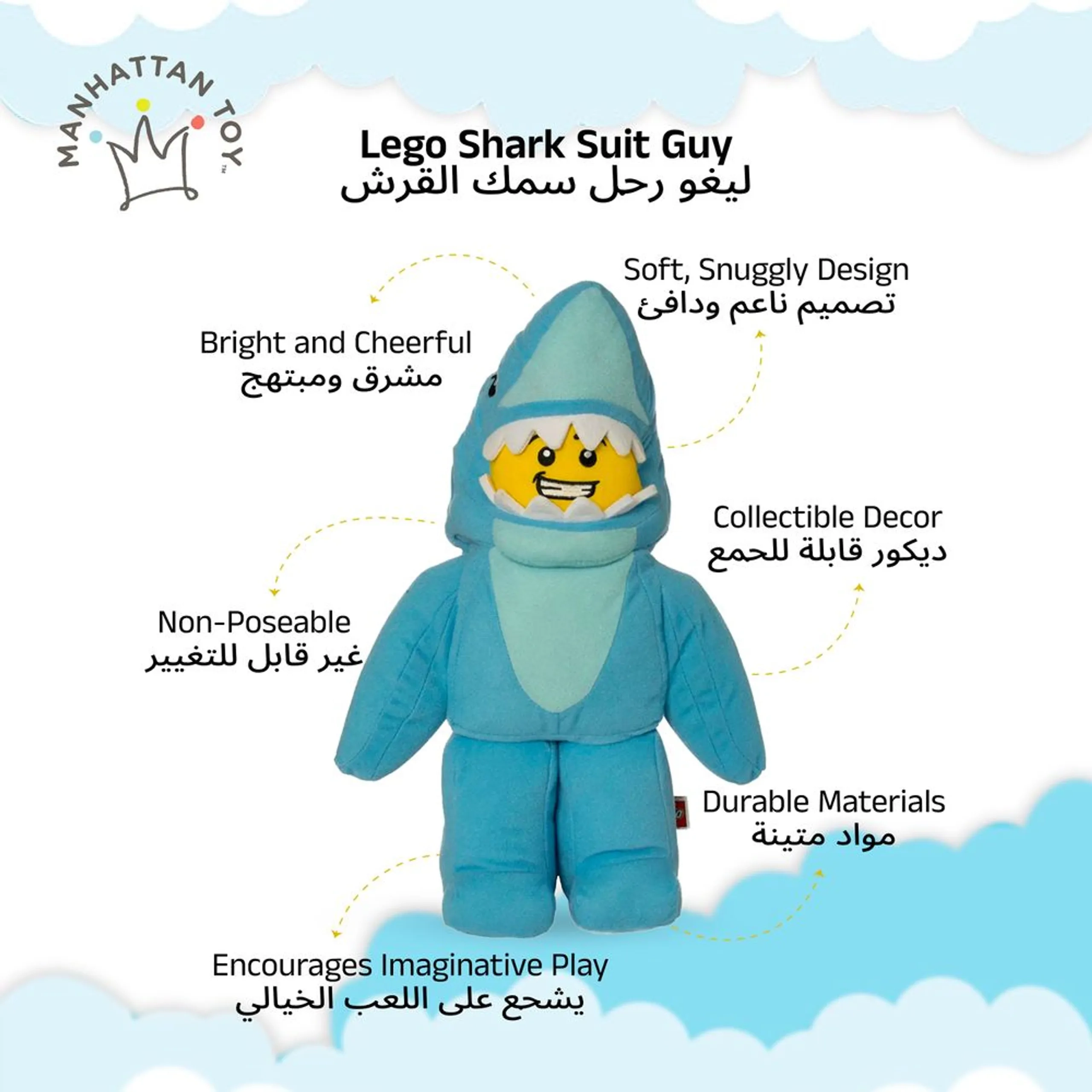 Shark Suit Mini Figure Plush Doll - 35.5 cm Blue Ages 4+