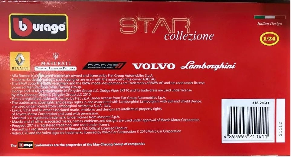 Lamborghini Reventon - 1:24