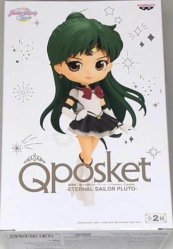 Eternal Sailor Pluto - Pretty Guardian Sailor Moon Cosmos The Movie - Q posket (13.97 cm) (BP89104P)