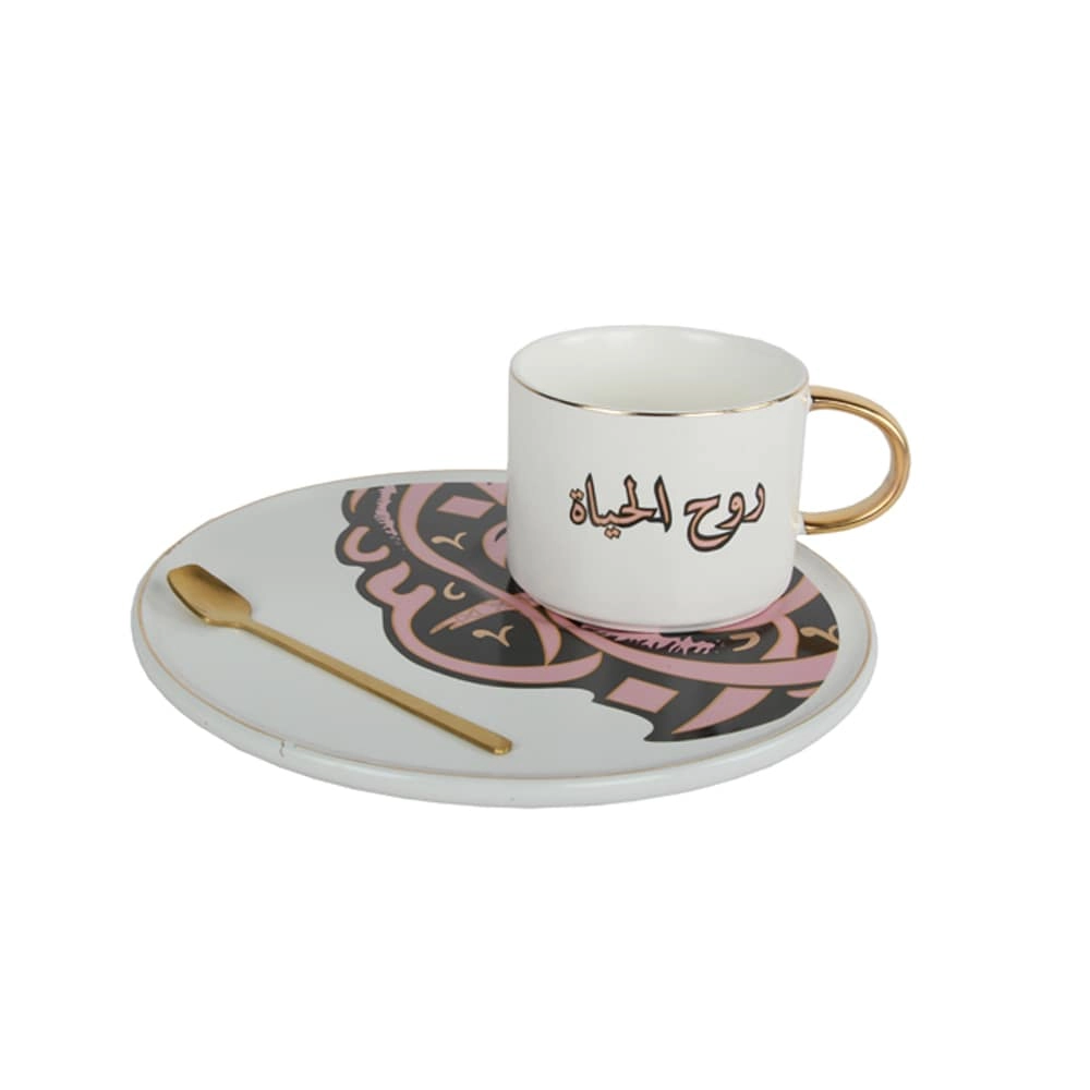 XIANGYU PLAY Moroccan Style Coffee Cup And Saucer