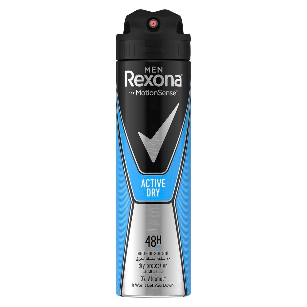 Men Antiperspirant Deodorant Spray - 150 milliliter