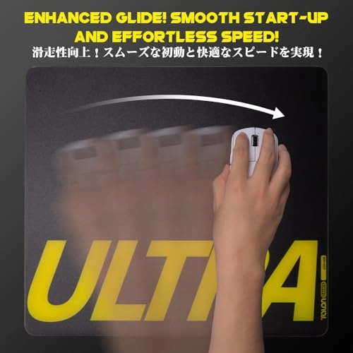 Mouse Skates - High-Density PTFE 6.5mm 40pcs