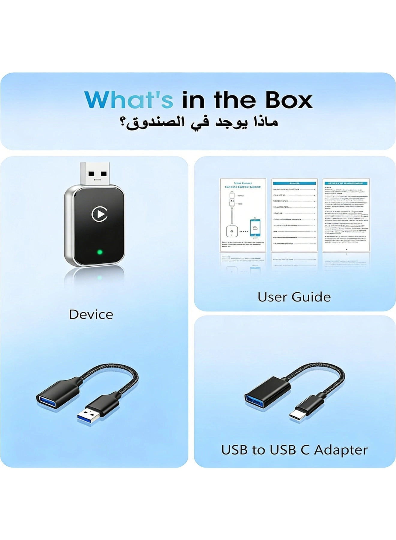 AE501479 - Wireless CarPlay Android Auto