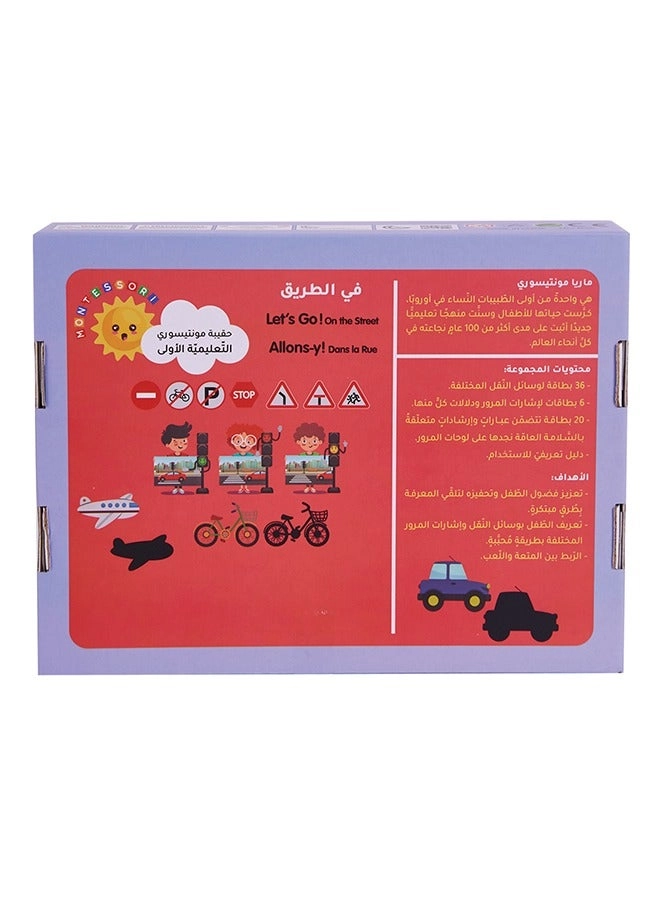 Educational Card Games