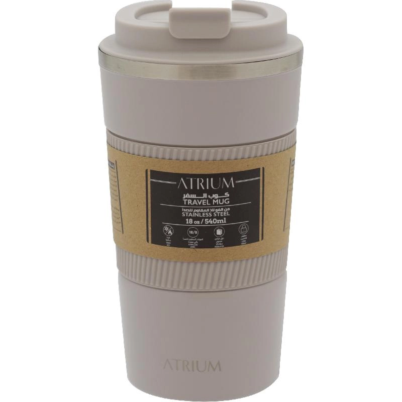 Travel Mug - 390ml