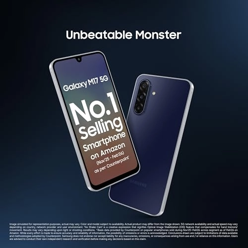 Galaxy M17 - 8GB 128GB