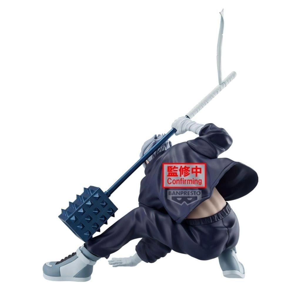 Gaku Vibration Stars Figure - PVC/ABS