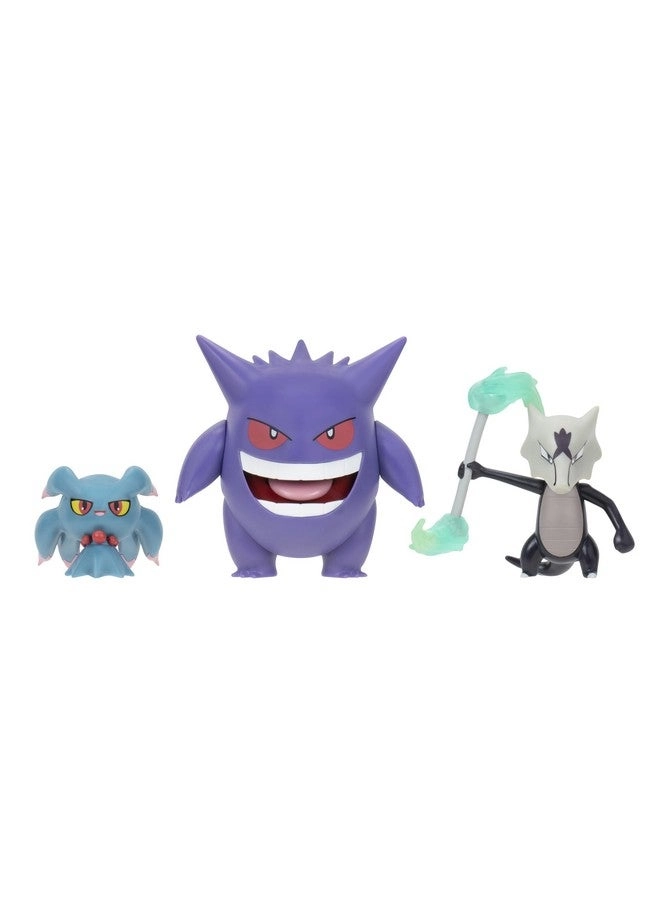 Pokémon Misdreavus - 2-Inch + Alolan Marowak - 2-Inch + Gengar - 3-Inch