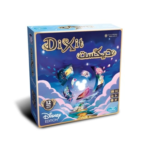 Dixit: Disney (English/Arabic)