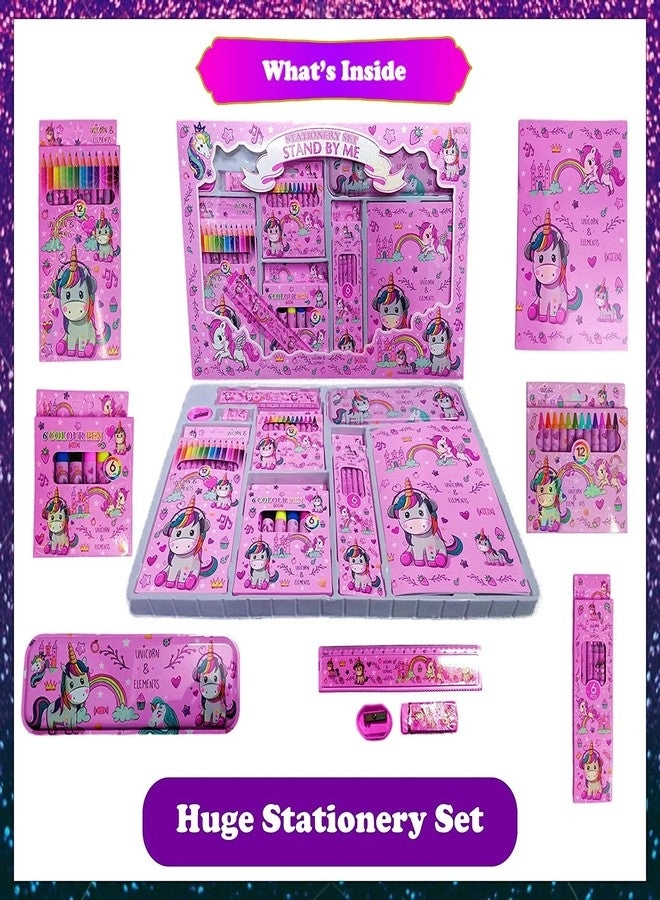 Unicorn - 60 Pc Gift Set