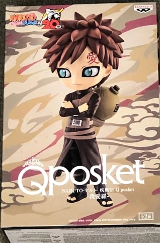 Q Posket Gaara - Naruto Shippuden - Ver.B (13.97 cm) (BP88136)