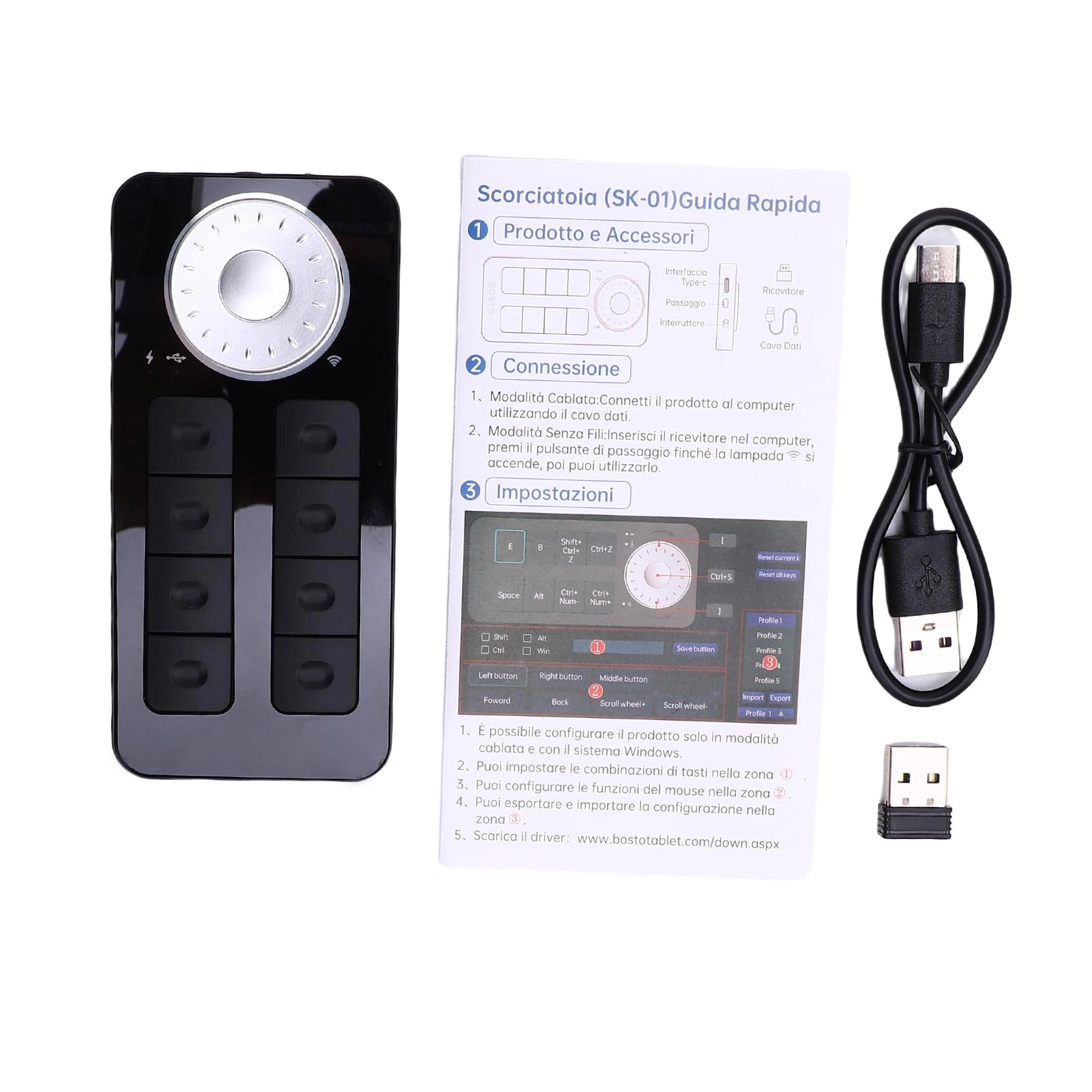 Hamwesh raqsg63owf - Wired/Wireless