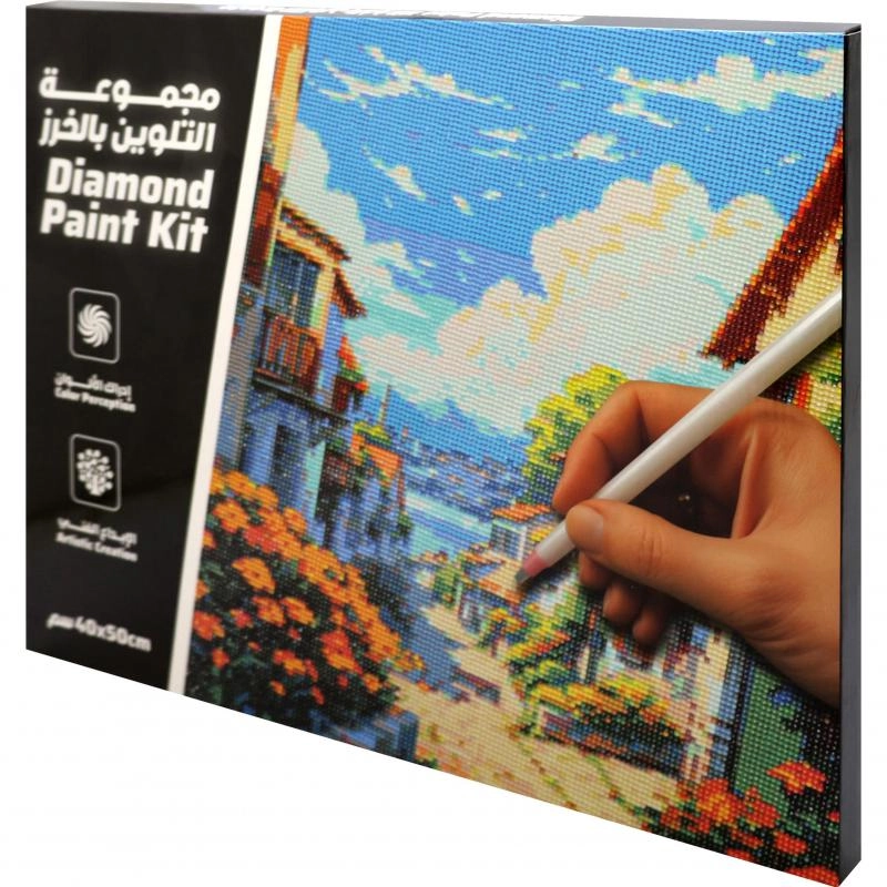 Non Branded Diamond Painting Kit - Street View