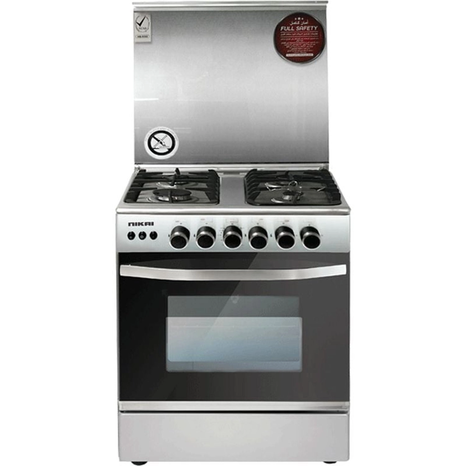 U6070EG GAS Cooker