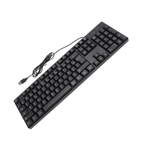 Minority Language Keyboard - RU/ES/FR/EN Wired