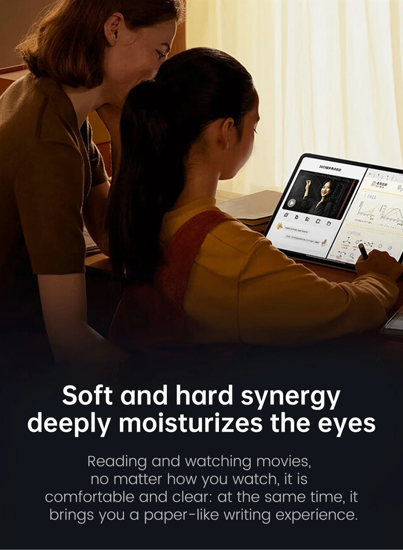 S25 Ultra - 1TB 10.1"