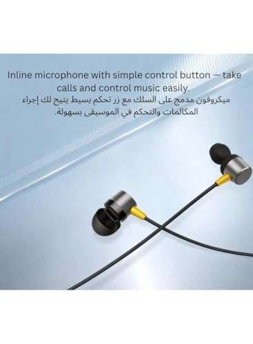 OPS92 Wired Earbud