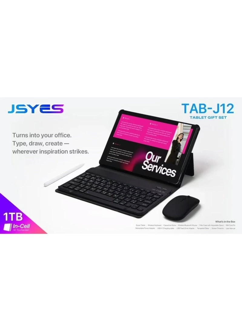TAB-J12 - 1000GB 10.1"