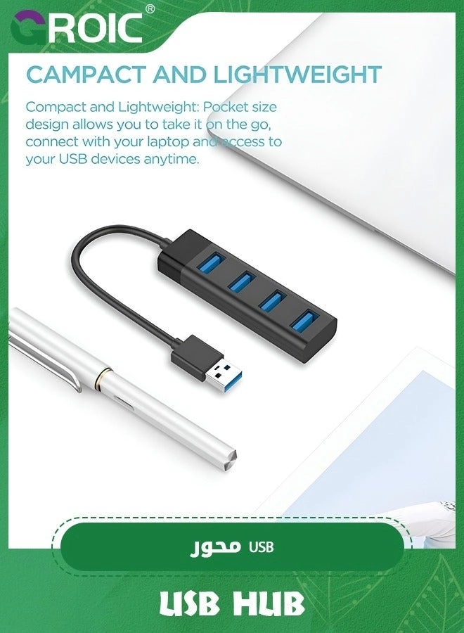 USB Hub - 4-Port 1xUSB3.0 3xUSB2.0