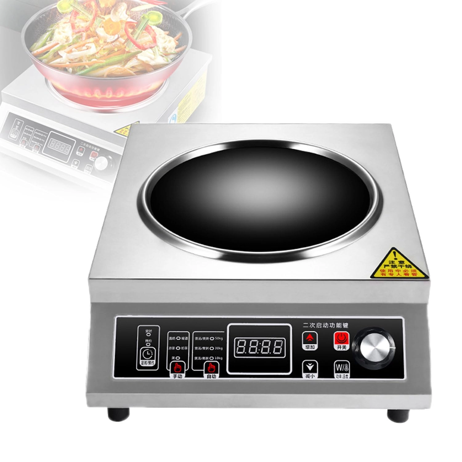 BDJSN Commercial Desktop Induction Cooker - 3500W Stainless Steel 8-level