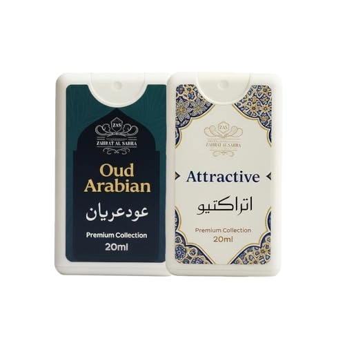 Oud Arabian + Dream Emirates Eau de Parfum 2 x 20ml