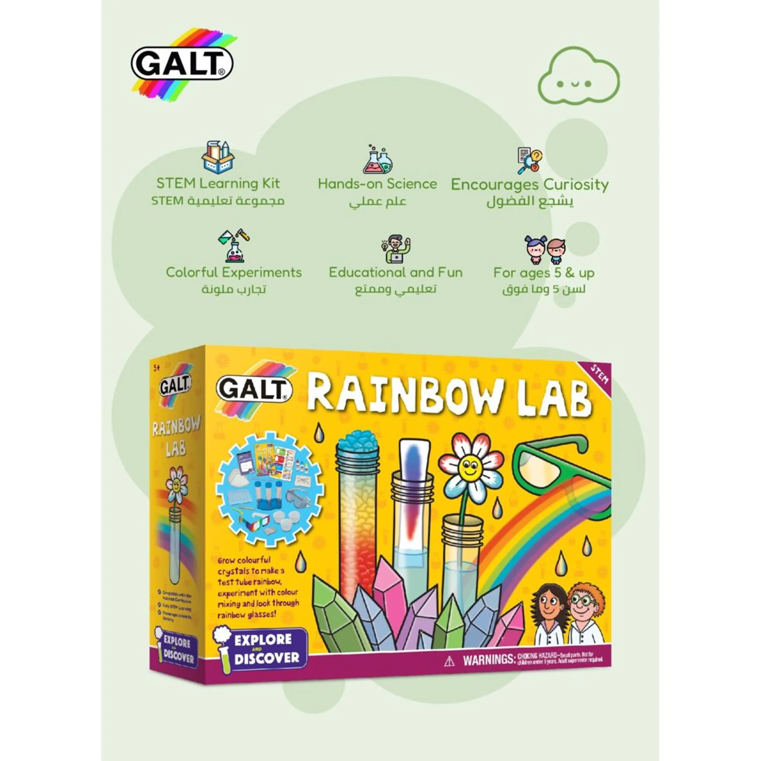 Rainbow Lab Science Experiment Kit - 5 to 9 years