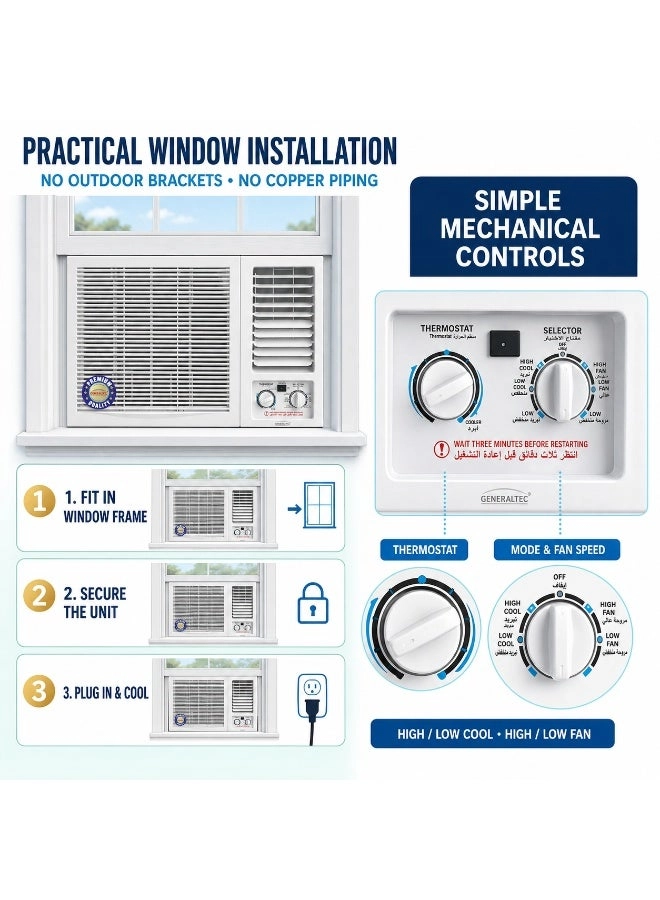 GWAC19W - 2380 W