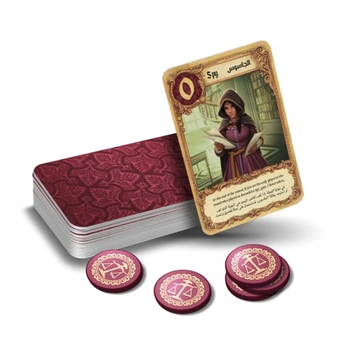 Love Letter - 5 years and up