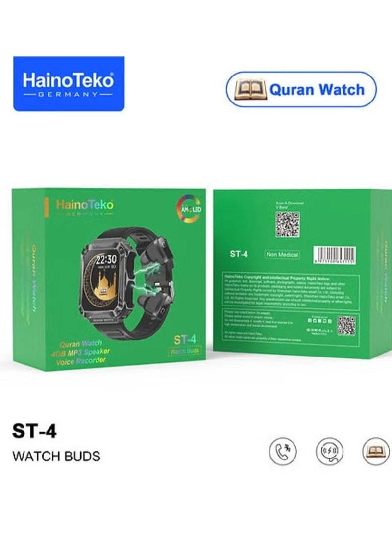 R6 Bundle