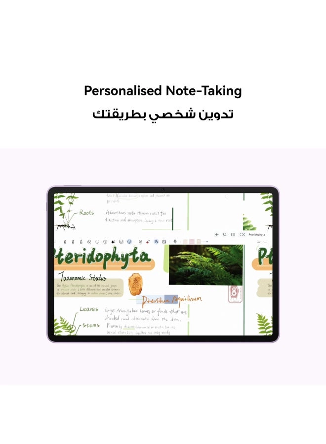 MatePad TGR-W09 - 256GB 11.5"