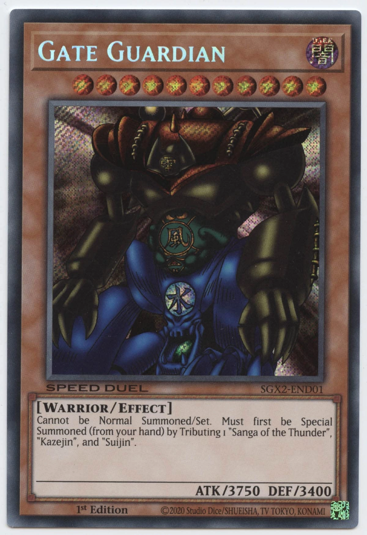 Yu-Gi-Oh! Anime Gate Guardian SGX2-END01