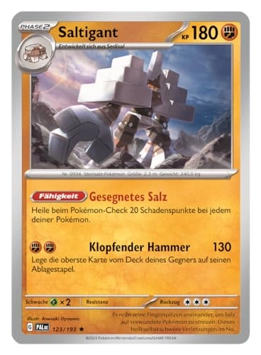 Pack of 2 improved blisters - German 2 pcs