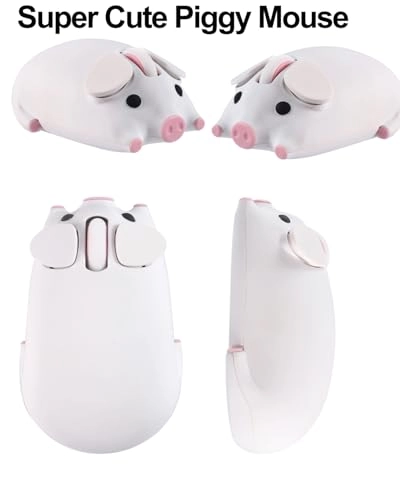 Cute Pig Wireless Mouse - Wireless