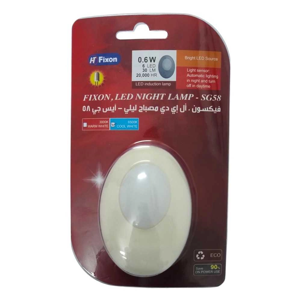 FIXON Led Night Lamp Sg-58