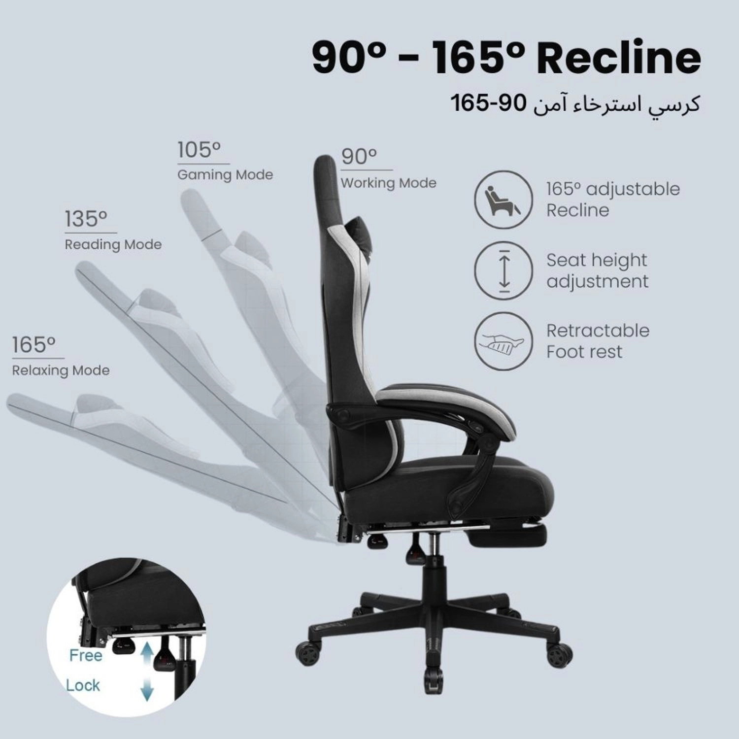 GT829 - Gaming Chair Black