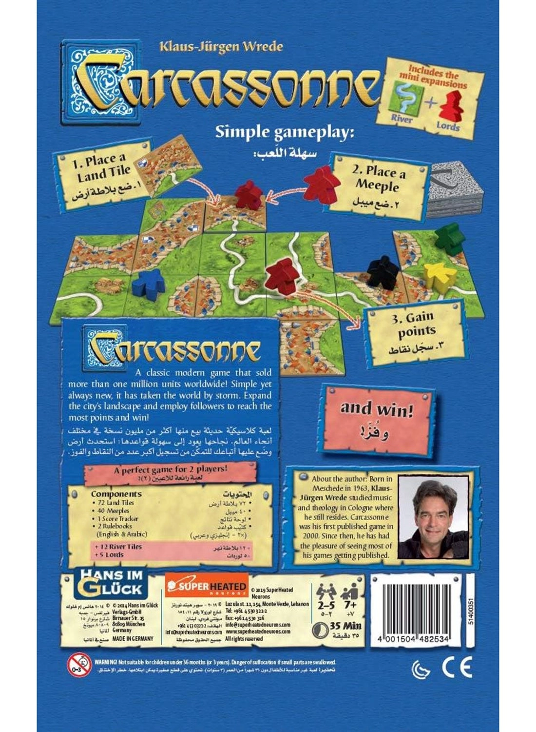 Carcassonne: Official Version - River and Lord Mini-Expansions (English, Arabic)