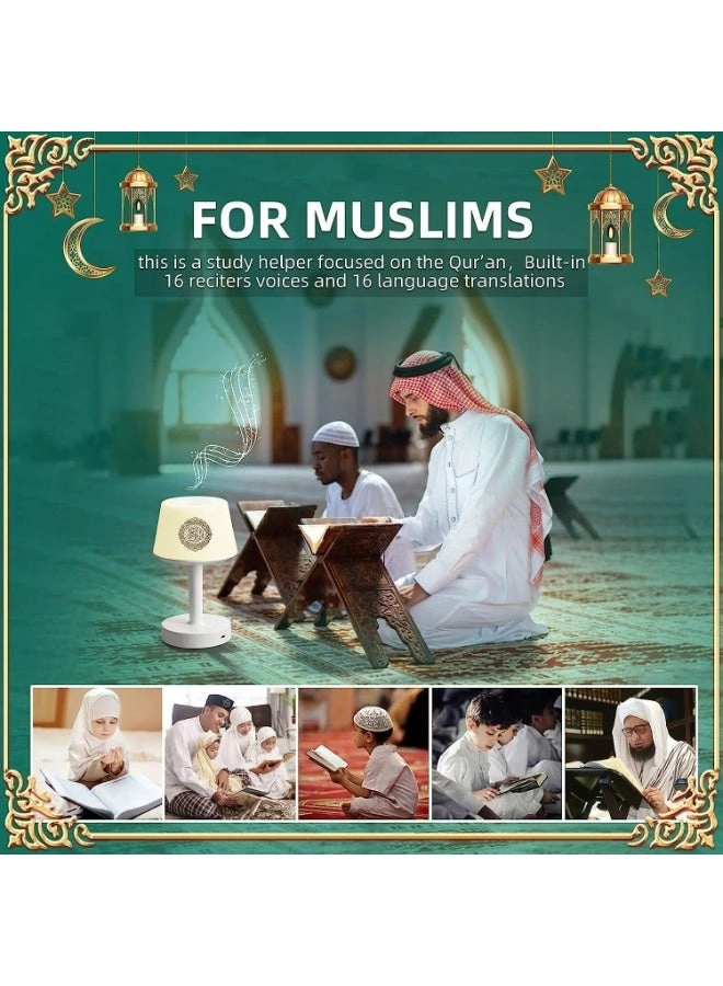 Table Lamp Quran Speaker - Bluetooth 7-Color Touch Light 8GB