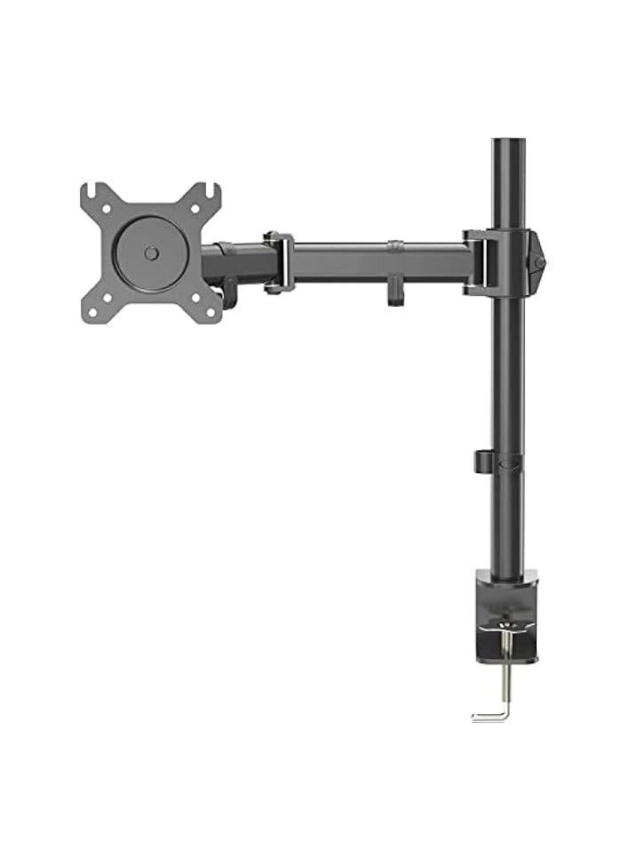Monitor Arm - Single 27 inch