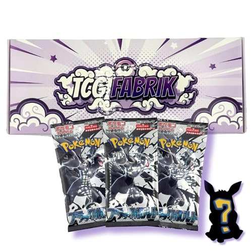 Pokemon Black Bolt White Flare - Japanese 21pcs