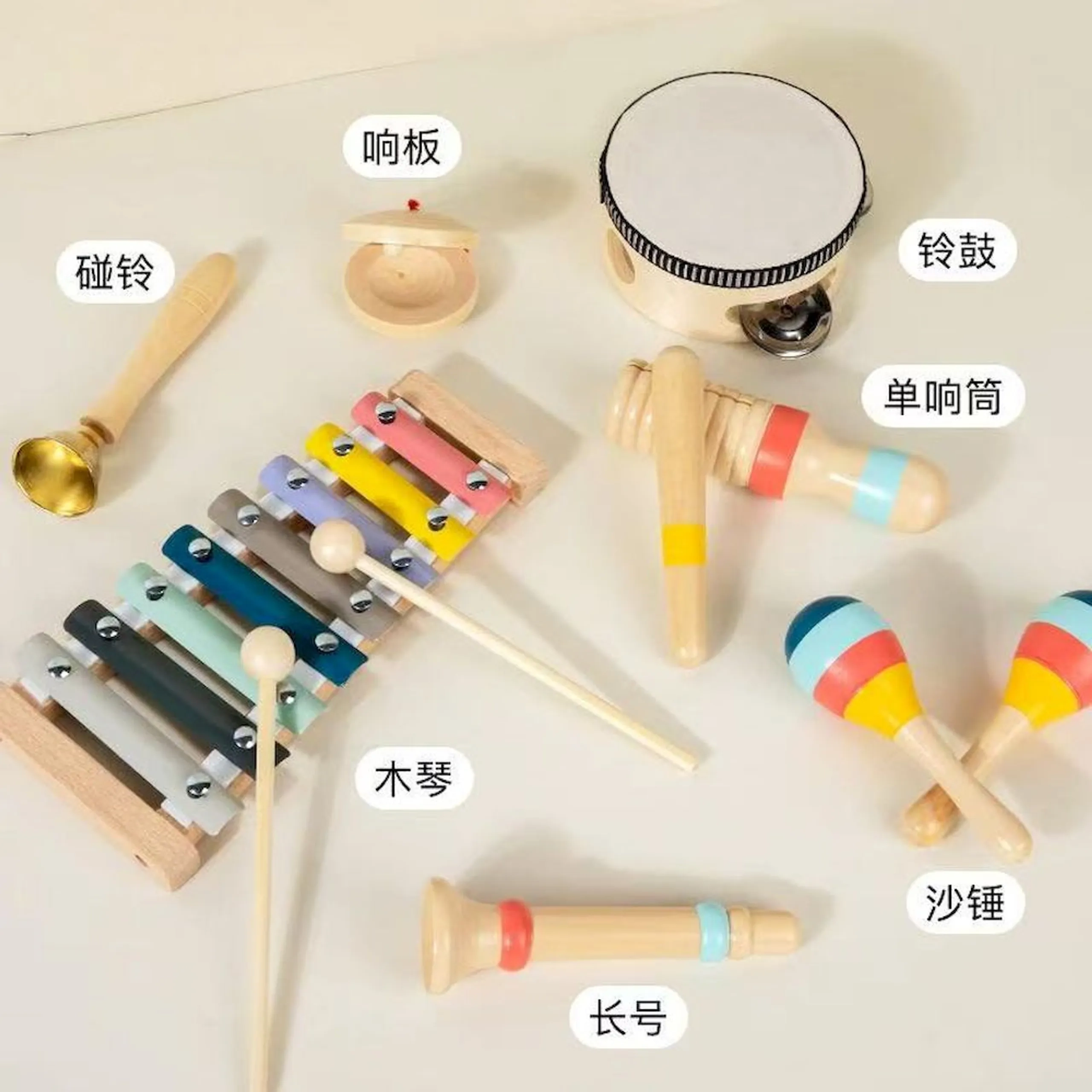 Wooden Montessori Music Instruments Musical Toy - 1 year+