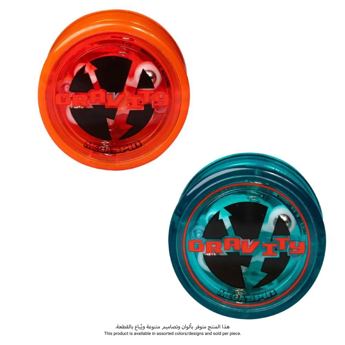 Wicked Mega Spin Gravity Yoyo - Pool Toys & Inflatables