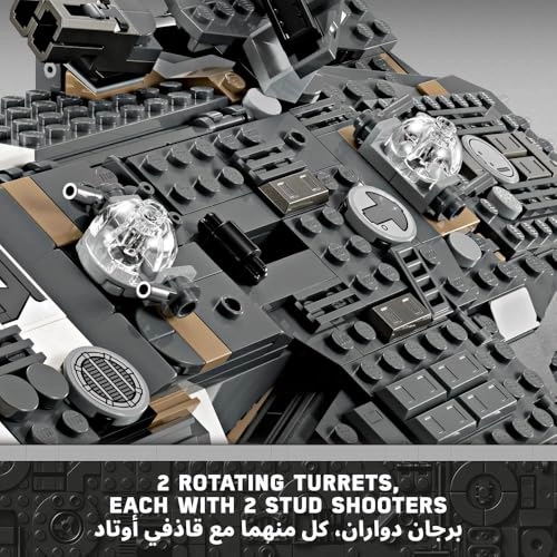 Star Wars The Onyx Cinder (75374)