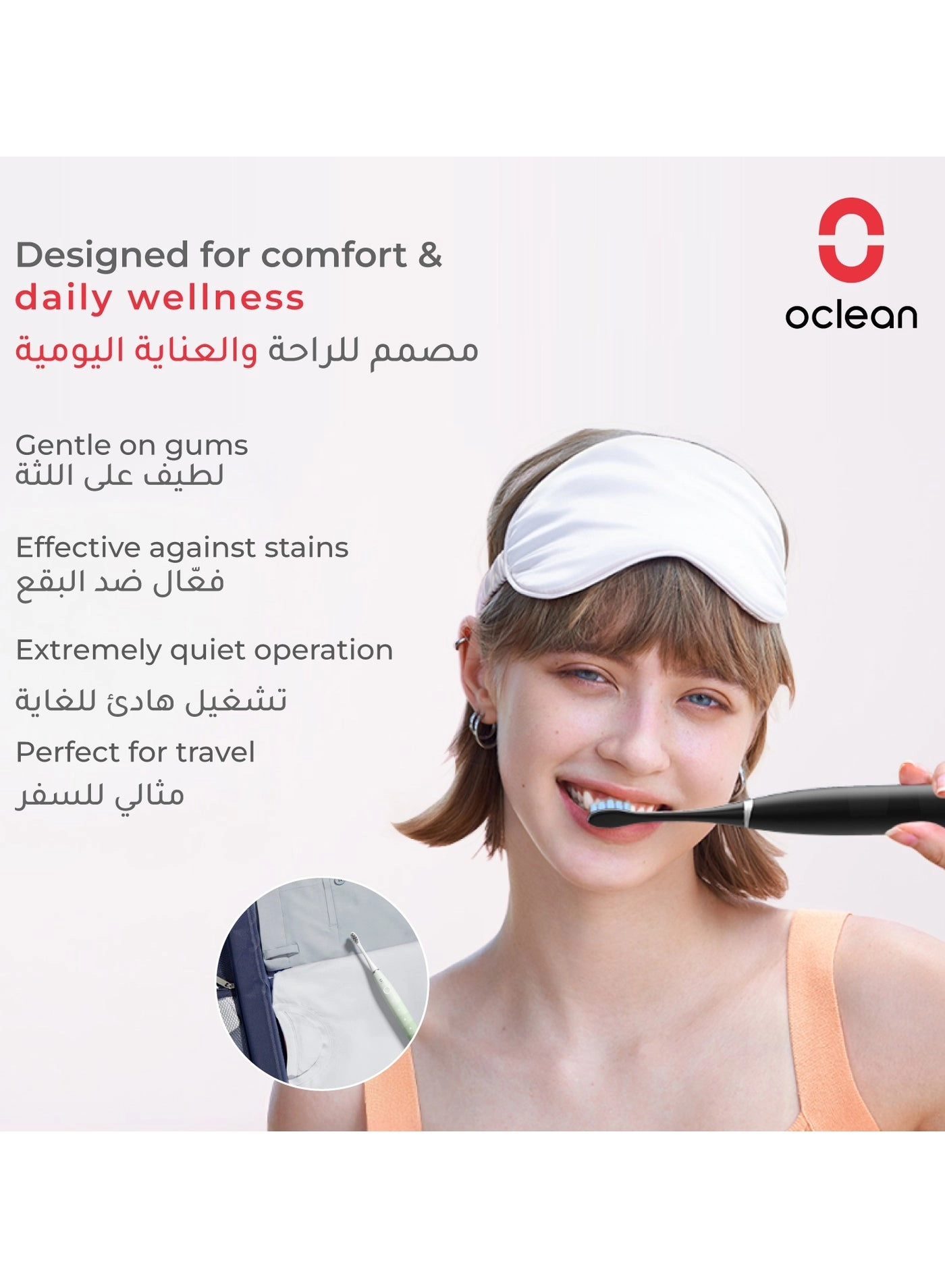 Flow - White 180-Day Battery