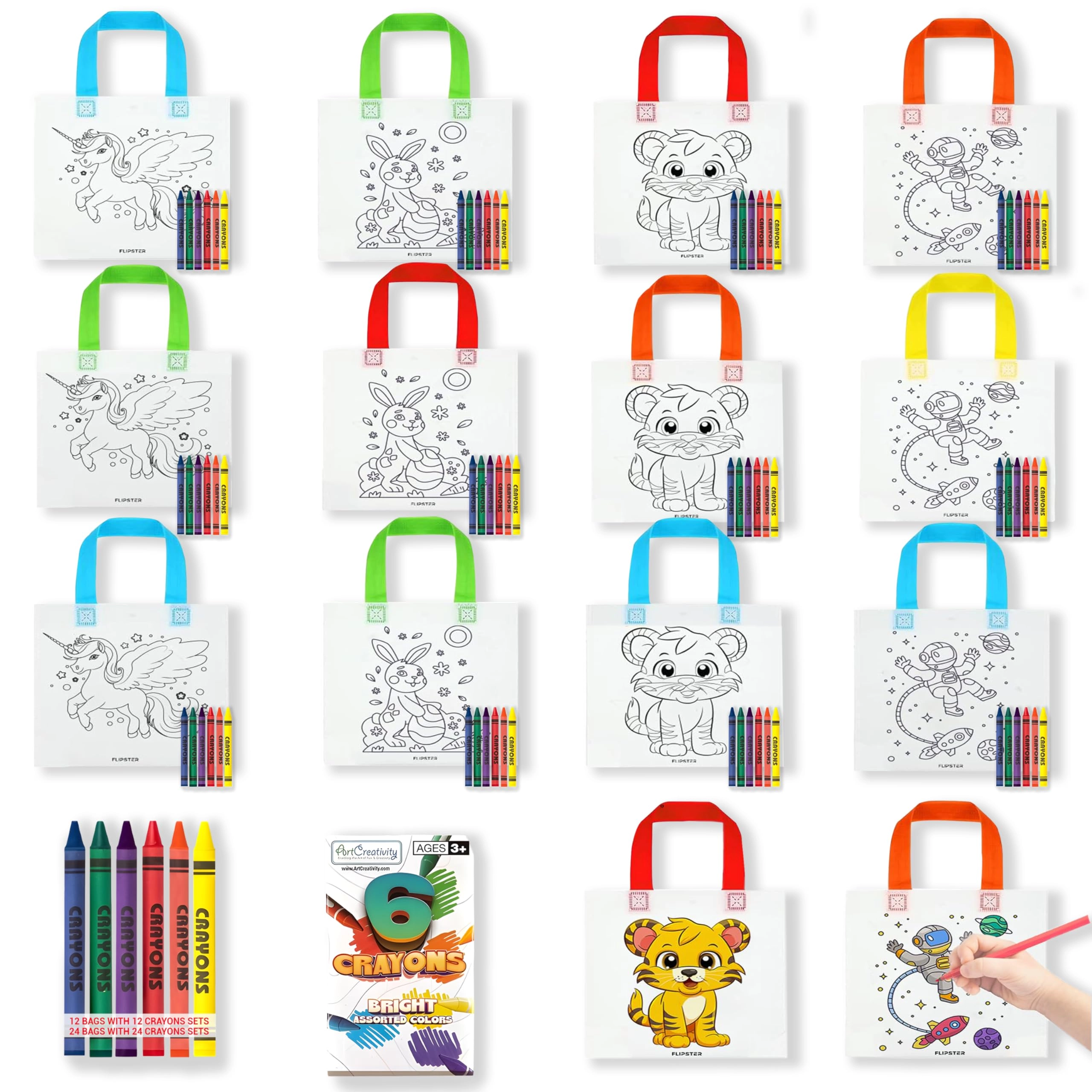 flipster DIY Birthday Return Gift Bags - 48