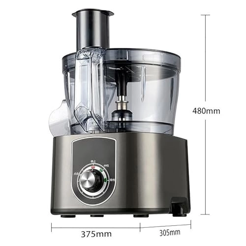 Portable Food Processor - 5L 600W