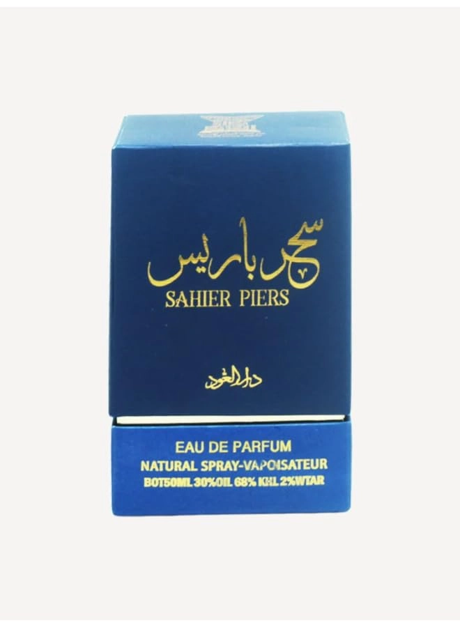 Classic Oud Eau de Parfum - 60ml