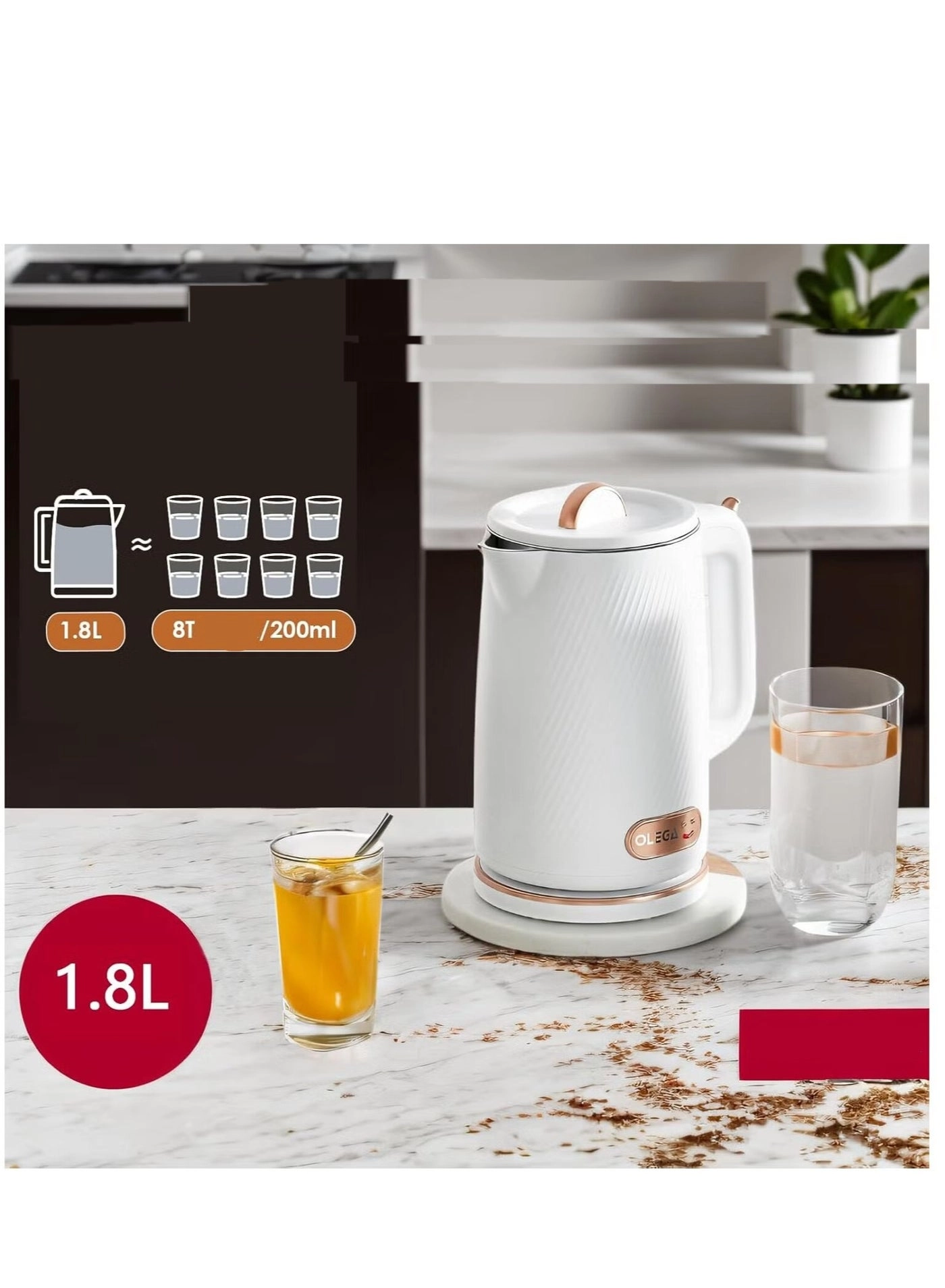 Stainless Steel Electric Kettle